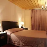 Boutique Skamnos Arachova