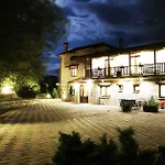 Boutique Skamnos 4*