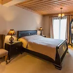 Boutique Skamnos Hotel Arachova