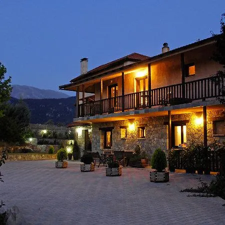 Boutique Skamnos Arachova