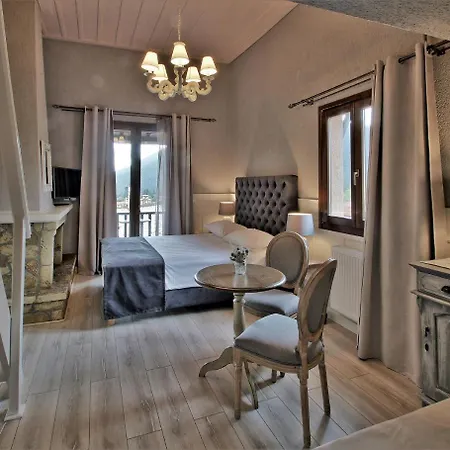 Boutique Skamnos Hotel Arachova